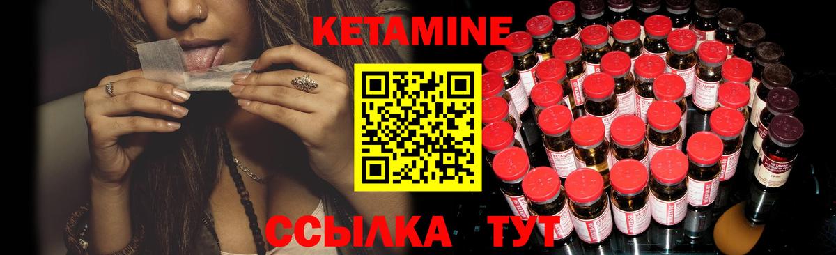 Канабис  Вход с VPN  Назрань  Лсд 25  КОКАИН  Меф МЯУ МЯУ   МДМА 