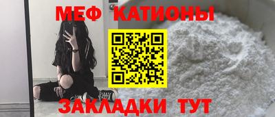 винт Гусиноозёрск