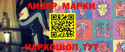 ALPHA PVP Гусев