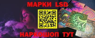 ALPHA PVP Гусев