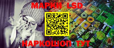 ALPHA PVP Гусев
