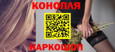 MESCALINE Гусь-Хрустальный