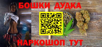 ALPHA PVP Гусев