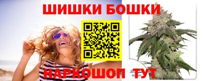 MESCALINE Гусь-Хрустальный