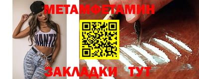 mdpv Среднеуральск