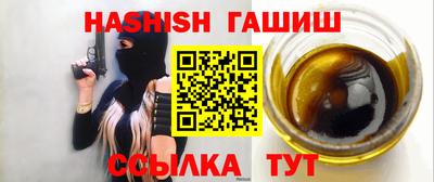 MESCALINE Гусь-Хрустальный