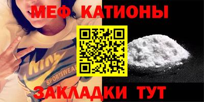 ALPHA PVP Гусев